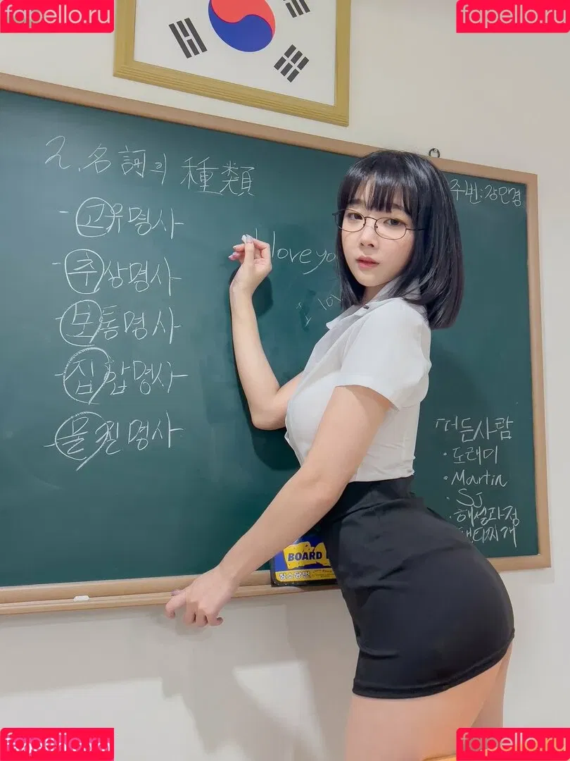 Inkyung / ero_inkyung / inkyung97 Onlyfans Photo Gallery 