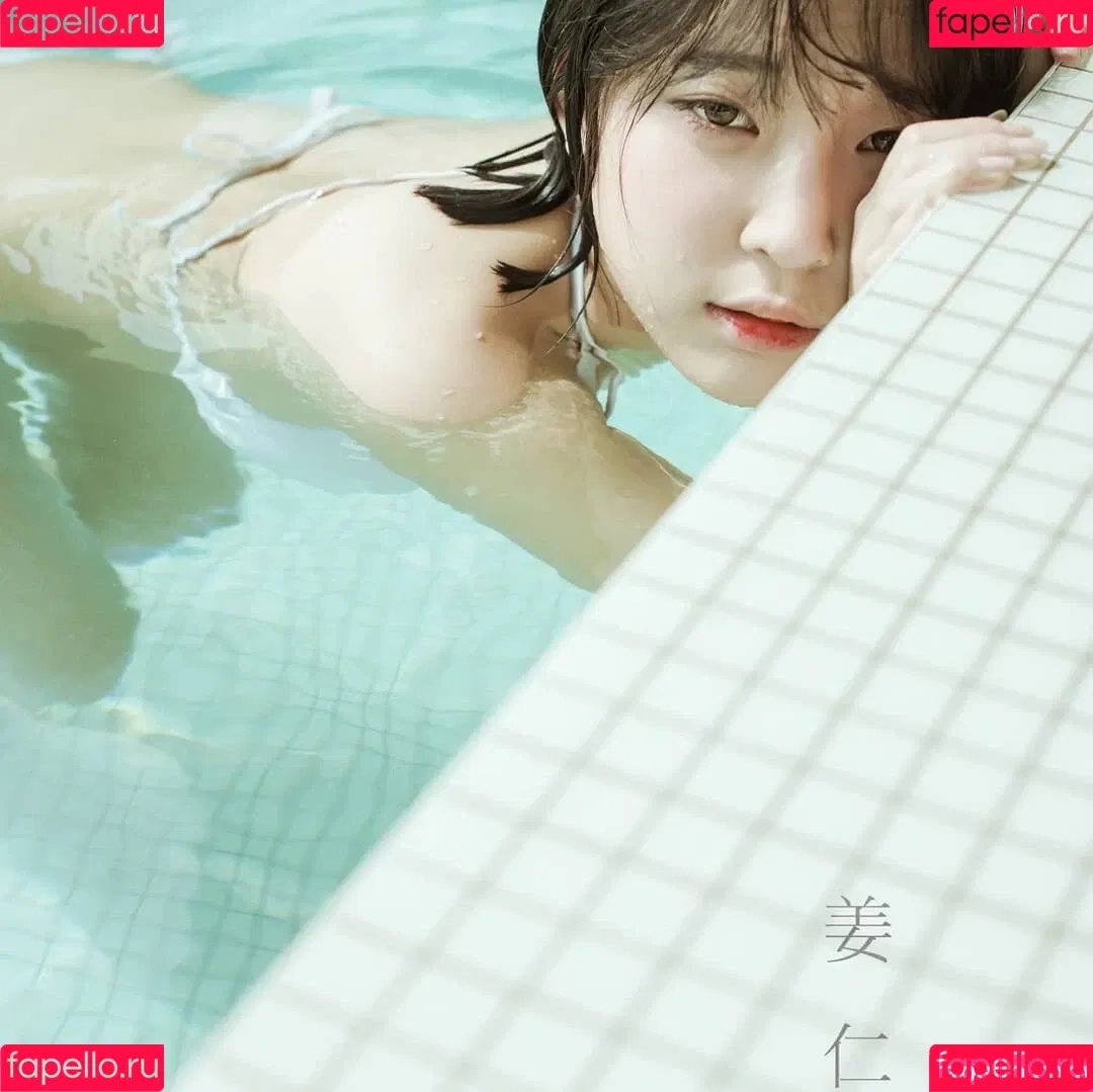 Inkyung / ero_inkyung / inkyung97 Onlyfans Photo Gallery 