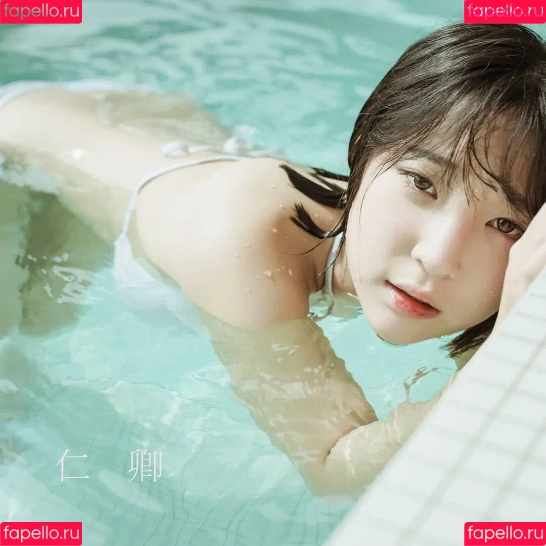 Inkyung / ero_inkyung / inkyung97 Onlyfans Photo Gallery 