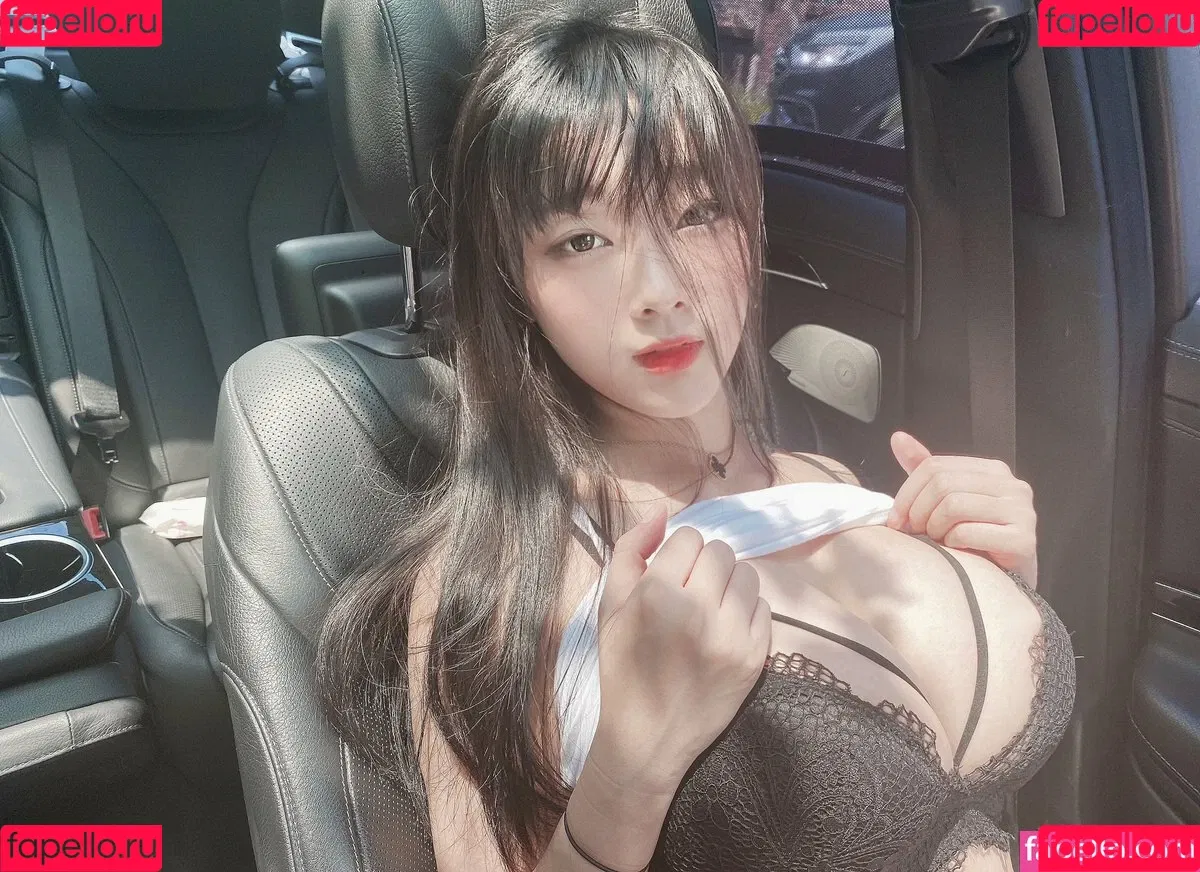 Inkyung / ero_inkyung / inkyung97 Onlyfans Photo Gallery 