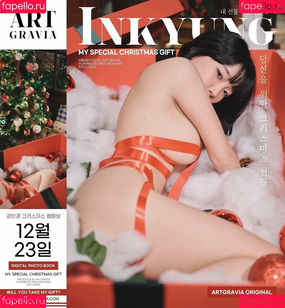 Inkyung / ero_inkyung / inkyung97 Onlyfans Photo Gallery 