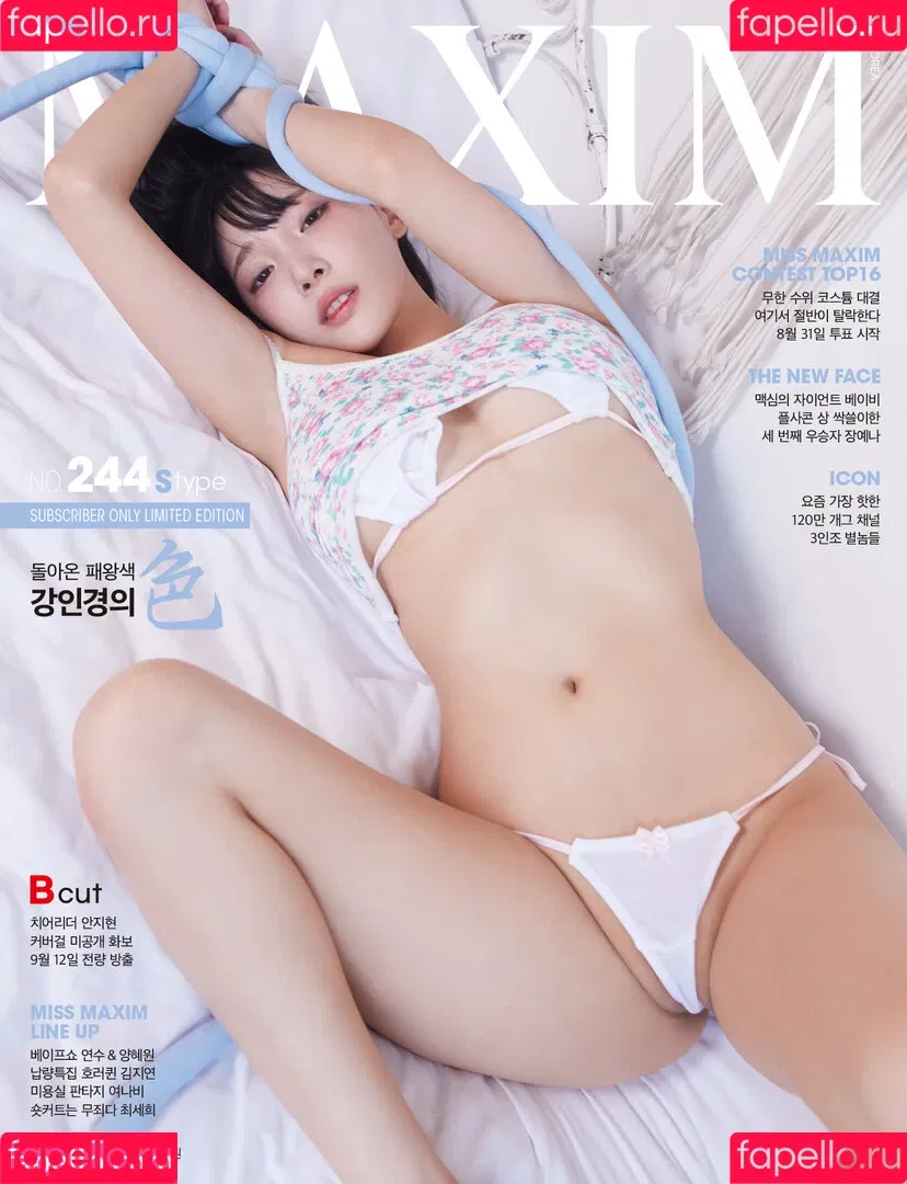 Inkyung / ero_inkyung / inkyung97 Onlyfans Photo Gallery 