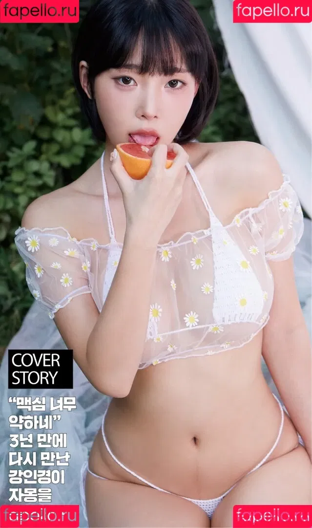 Inkyung / ero_inkyung / inkyung97 Onlyfans Photo Gallery 