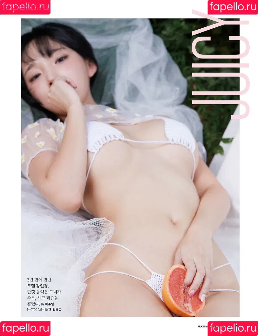 Inkyung / ero_inkyung / inkyung97 Onlyfans Photo Gallery 