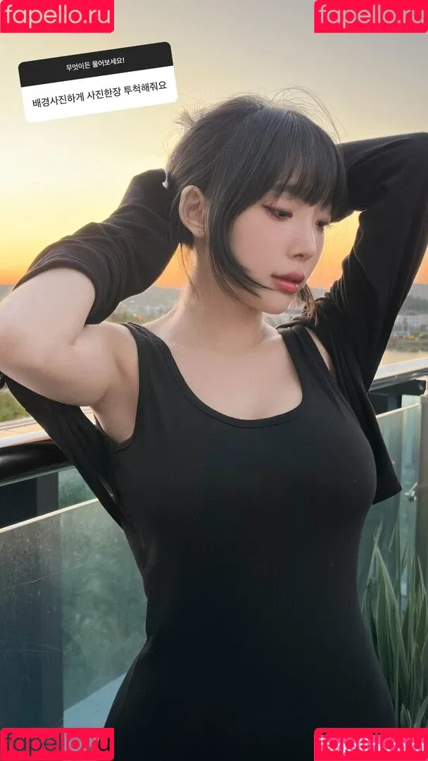 Inkyung / ero_inkyung / inkyung97 Onlyfans Photo Gallery 