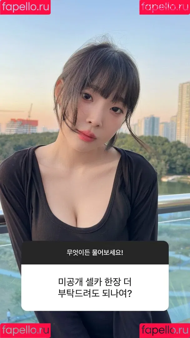 Inkyung / ero_inkyung / inkyung97 Onlyfans Photo Gallery 