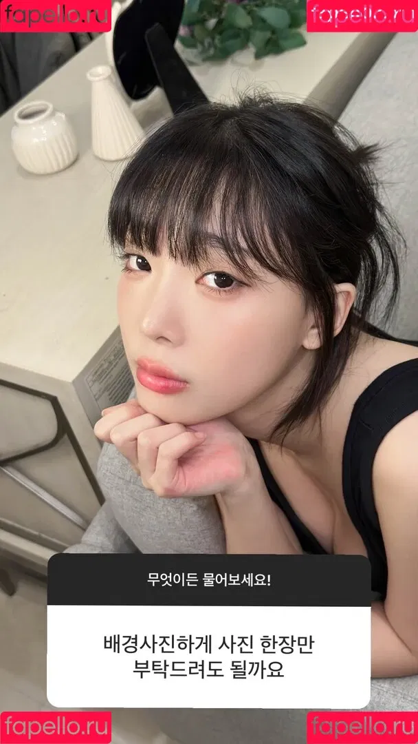 Inkyung / ero_inkyung / inkyung97 Onlyfans Photo Gallery 