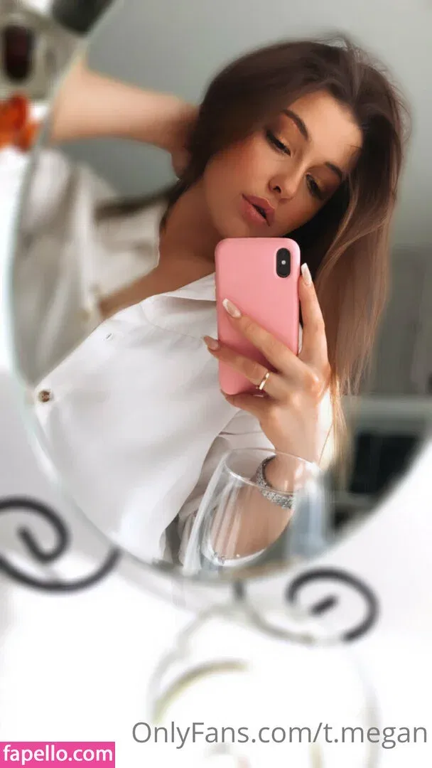 t.megan / theestallion Onlyfans Photo Gallery 