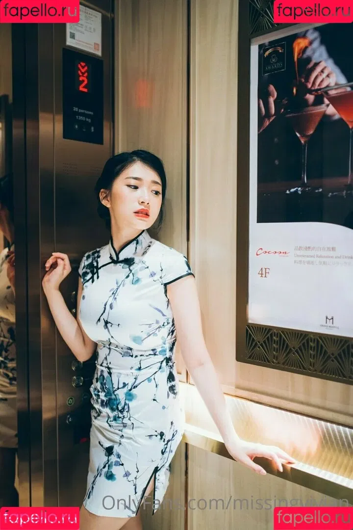 Vivian ♥️ 謝薇安 / missingvivian Onlyfans Photo Gallery 