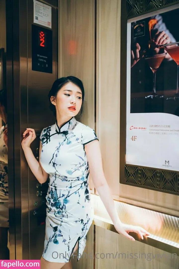 Vivian ♥️ 謝薇安 / missingvivian Onlyfans Photo Gallery 