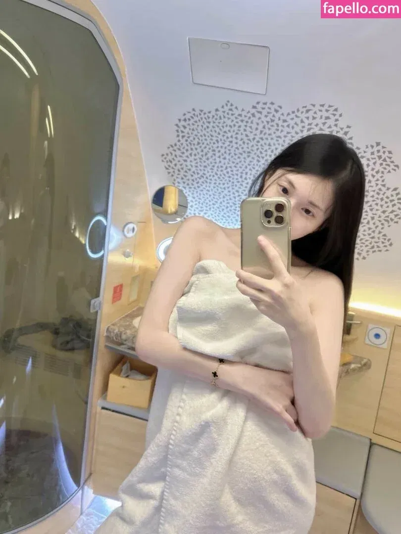 Vivian ♥️ 謝薇安 / missingvivian Onlyfans Photo Gallery 