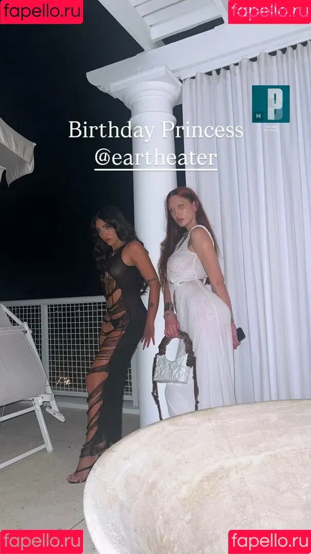 Lourdes Leon / lourdesleon Onlyfans Photo Gallery 