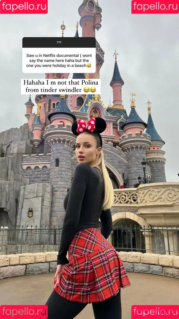 Polina Malinovskaya / polinamalinovskaya Onlyfans Photo Gallery 