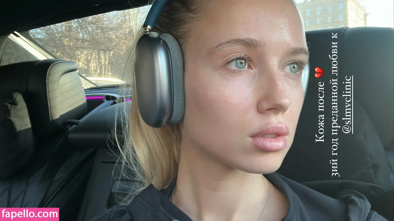 Polina Malinovskaya / polinamalinovskaya Onlyfans Photo Gallery 