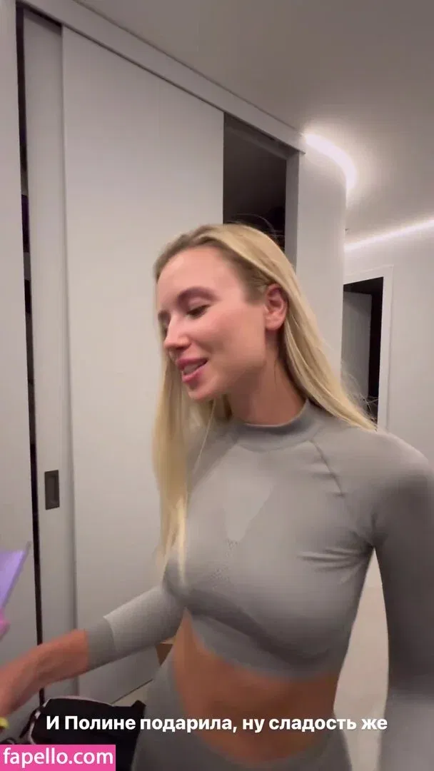 Polina Malinovskaya / polinamalinovskaya Onlyfans Photo Gallery 