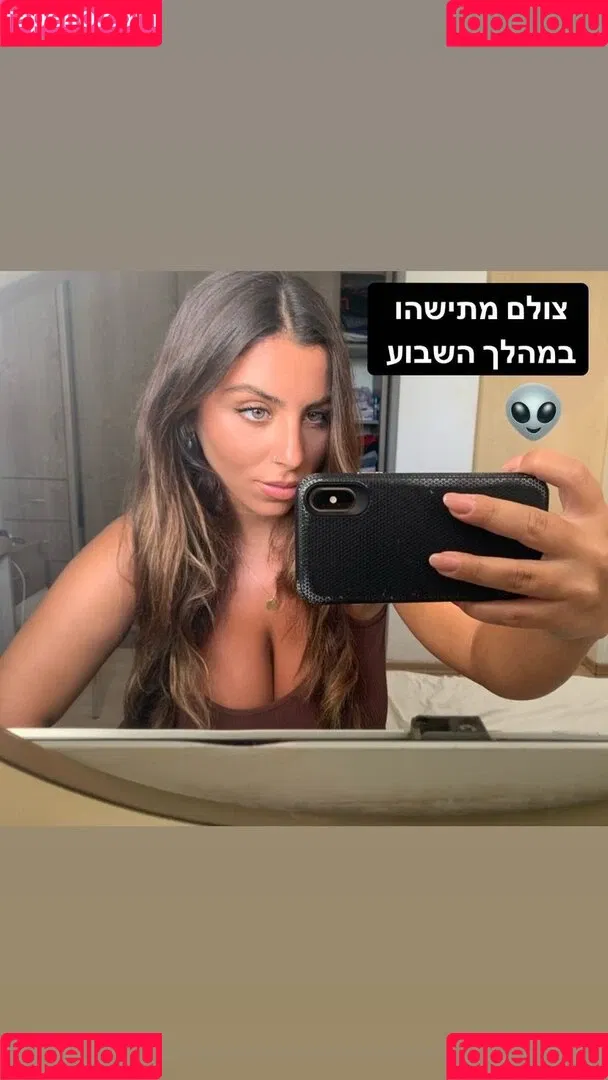 Tami Bar / https: / tami__bar / tamiibabie Onlyfans Photo Gallery 