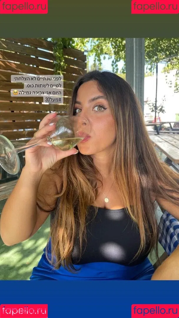 Tami Bar / https: / tami__bar / tamiibabie Onlyfans Photo Gallery 