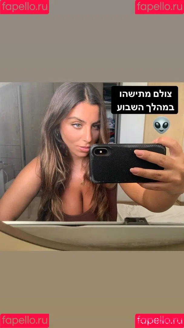 Tami Bar / https: / tami__bar / tamiibabie Onlyfans Photo Gallery 