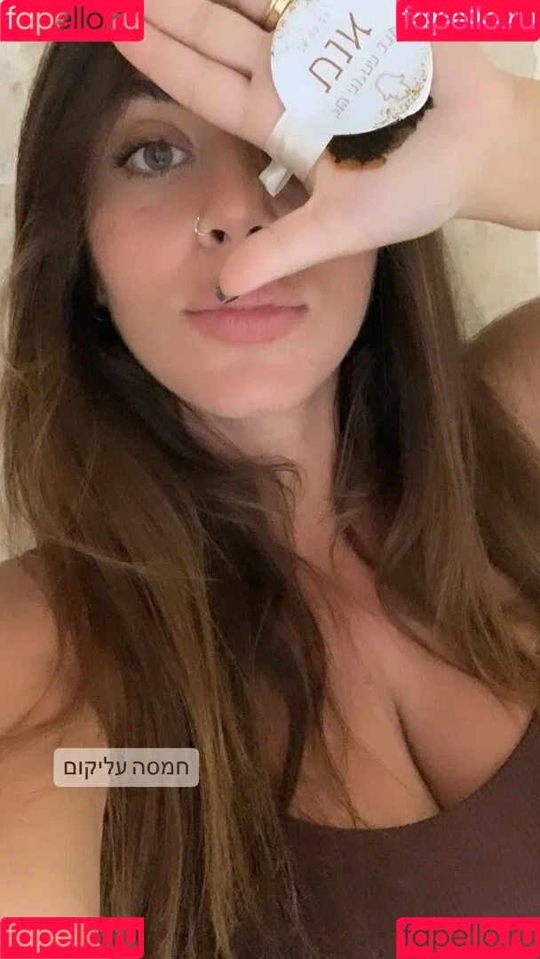 Tami Bar / https: / tami__bar / tamiibabie Onlyfans Photo Gallery 