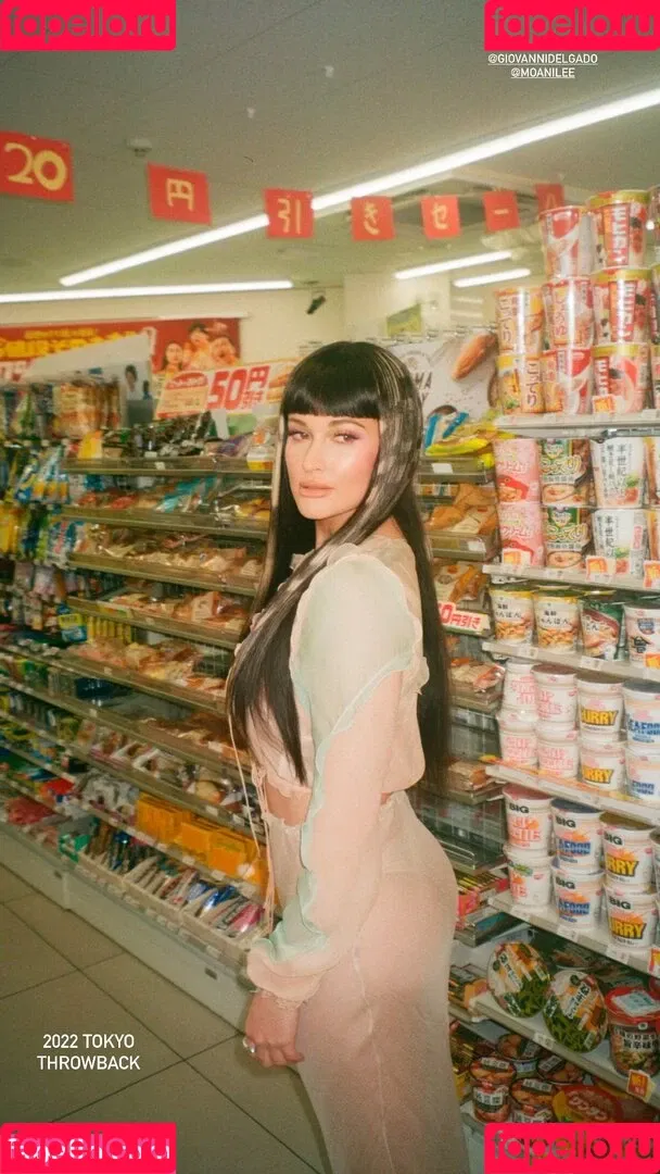 Kacey Musgraves / heavenlyyhazel / spaceykacey Onlyfans Photo Gallery 