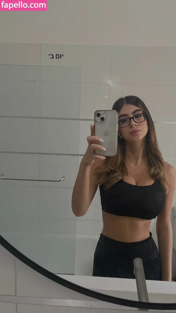 Romi / romi.zion / romi_rain Onlyfans Photo Gallery 