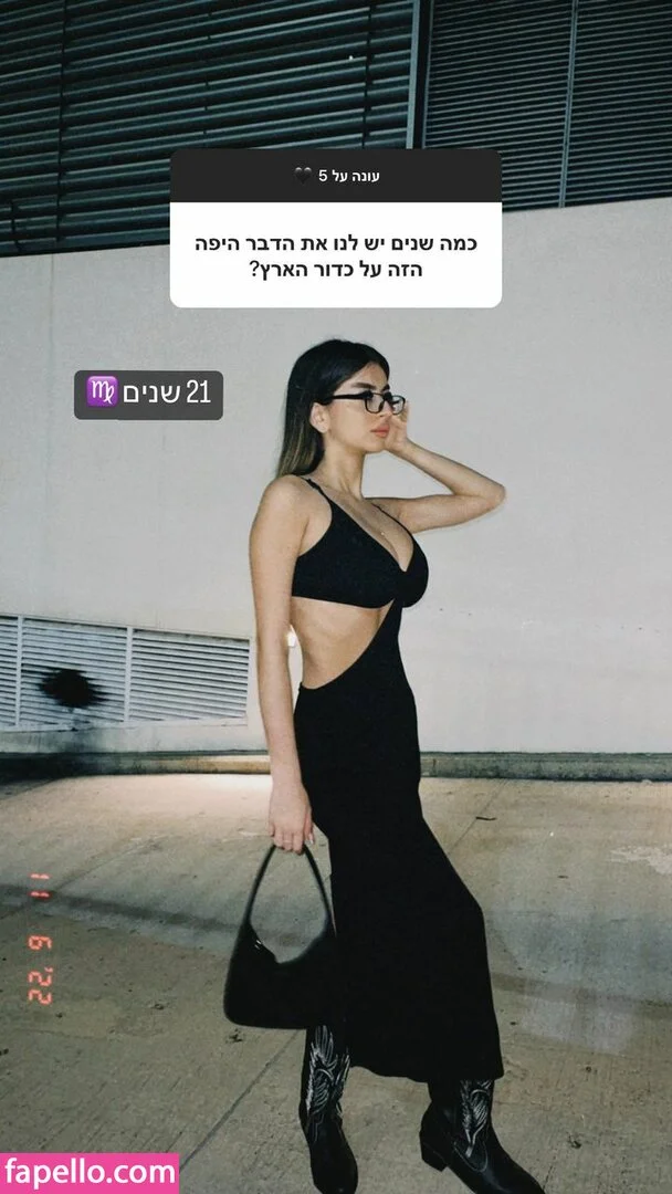 Romi / romi.zion / romi_rain Onlyfans Photo Gallery 