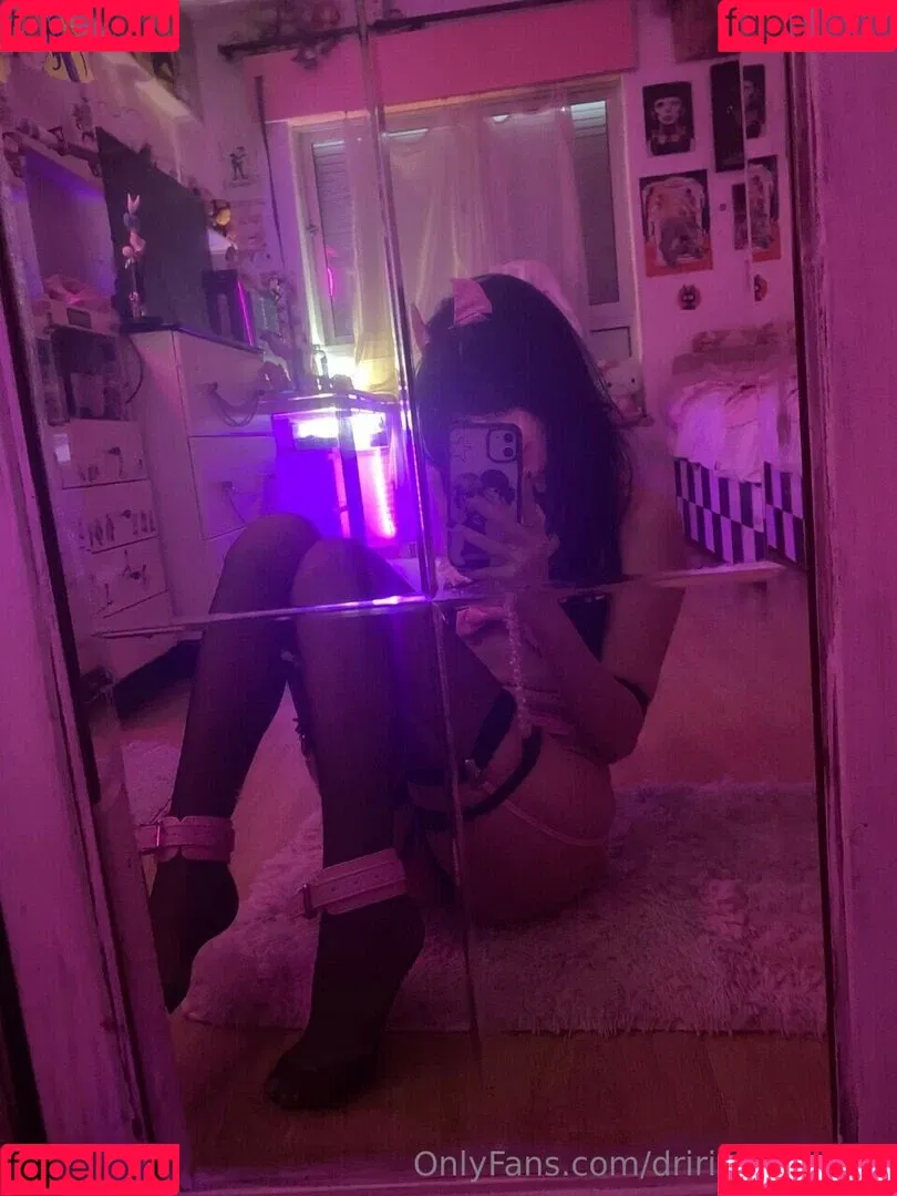 Dririmancy Onlyfans Photo Gallery 