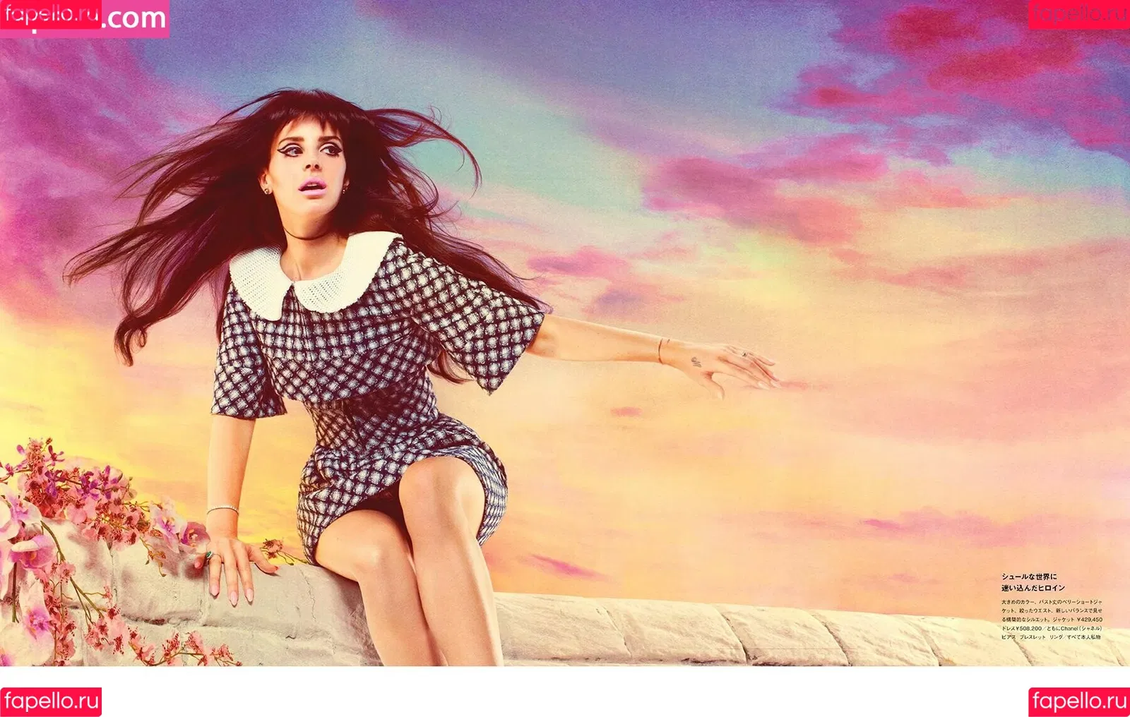Lana Del Rey / lanadelreypictures / lanaraybabyx Onlyfans Photo Gallery 