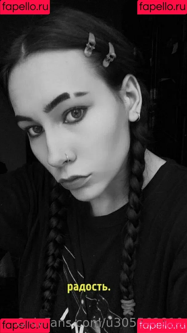 _.baby_untouchable._ / baby_untouchable Onlyfans Photo Gallery 