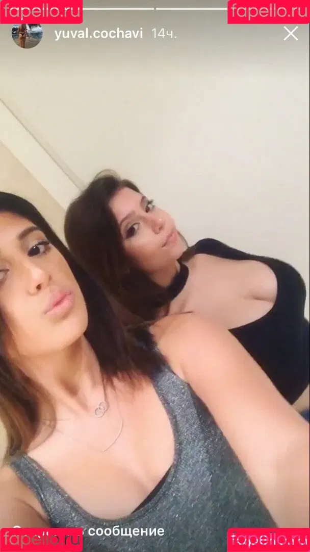 Coral Sharon / coral.sharon / coralsharon / coralsharon9 Onlyfans Photo Gallery 
