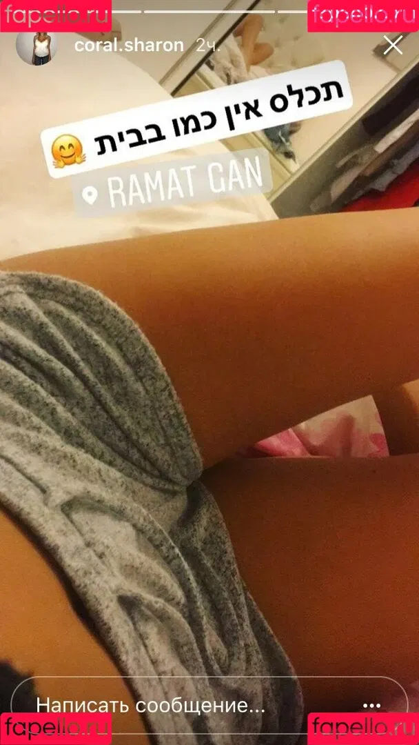 Coral Sharon / coral.sharon / coralsharon / coralsharon9 Onlyfans Photo Gallery 