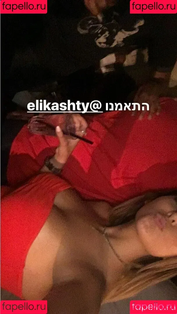 Coral Sharon / coral.sharon / coralsharon / coralsharon9 Onlyfans Photo Gallery 