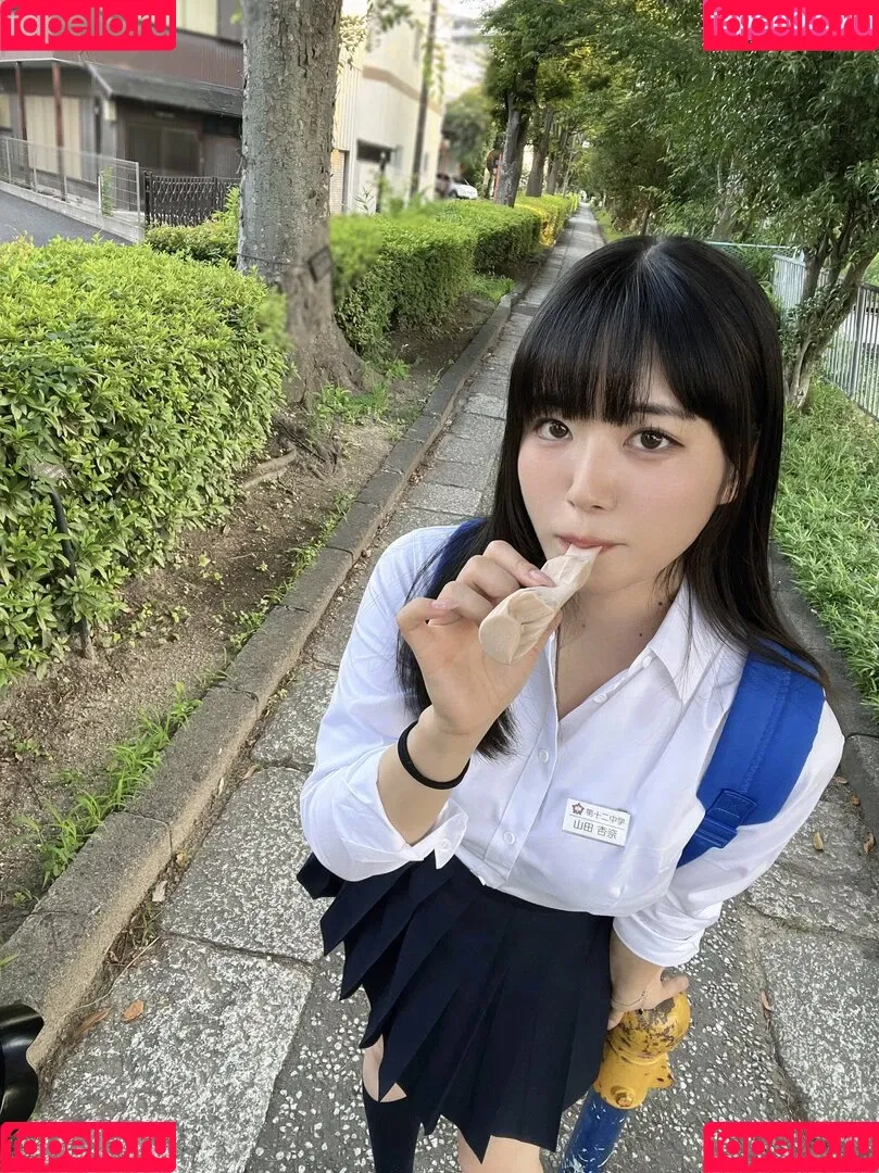 Umi Shinonome / umi_portrait Onlyfans Photo Gallery 