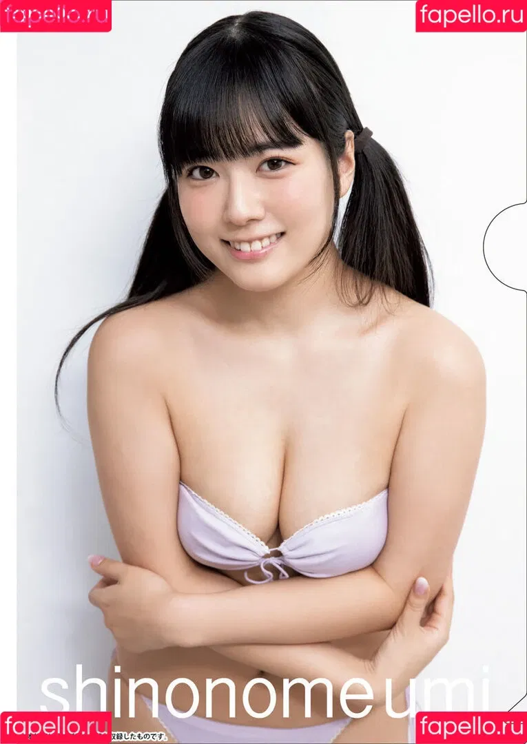 Umi Shinonome / umi_portrait Onlyfans Photo Gallery 