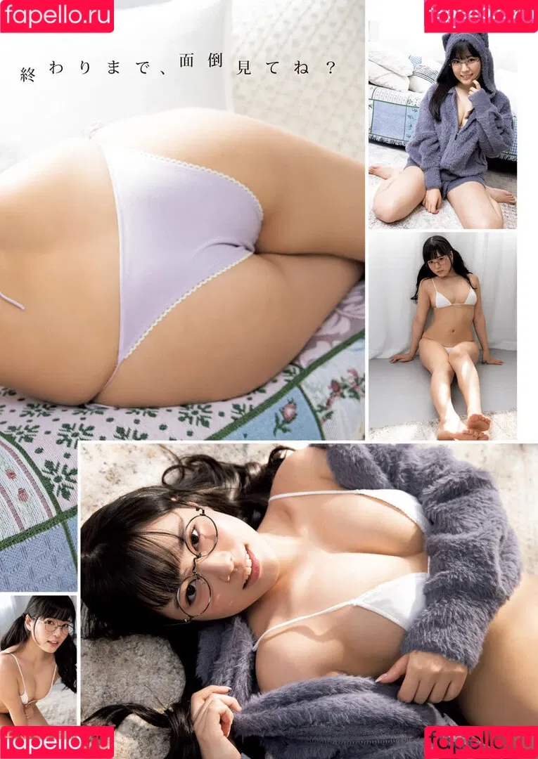 Umi Shinonome / umi_portrait Onlyfans Photo Gallery 