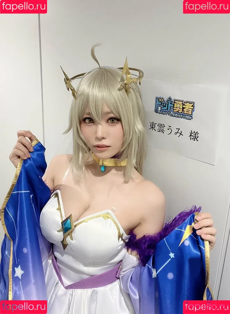 Umi Shinonome / umi_portrait Onlyfans Photo Gallery 