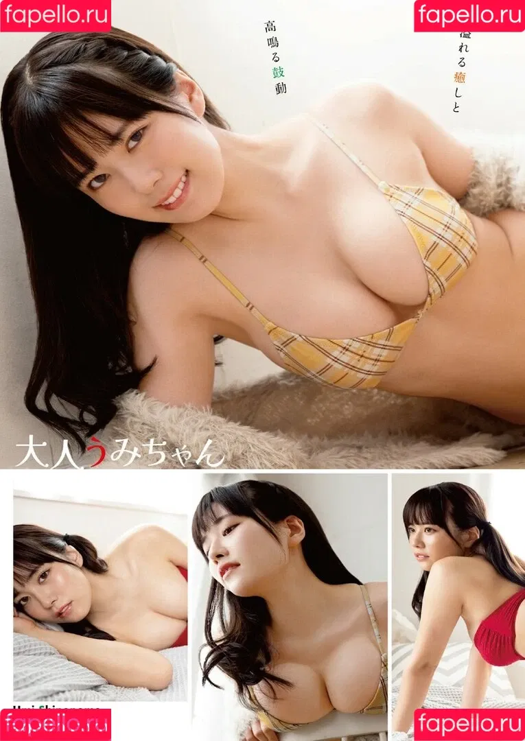 Umi Shinonome / umi_portrait Onlyfans Photo Gallery 