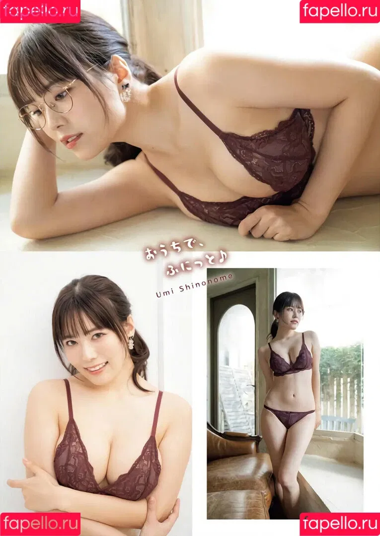 Umi Shinonome / umi_portrait Onlyfans Photo Gallery 