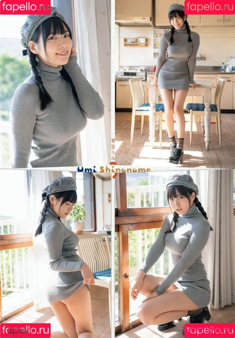 Umi Shinonome / umi_portrait Onlyfans Photo Gallery 