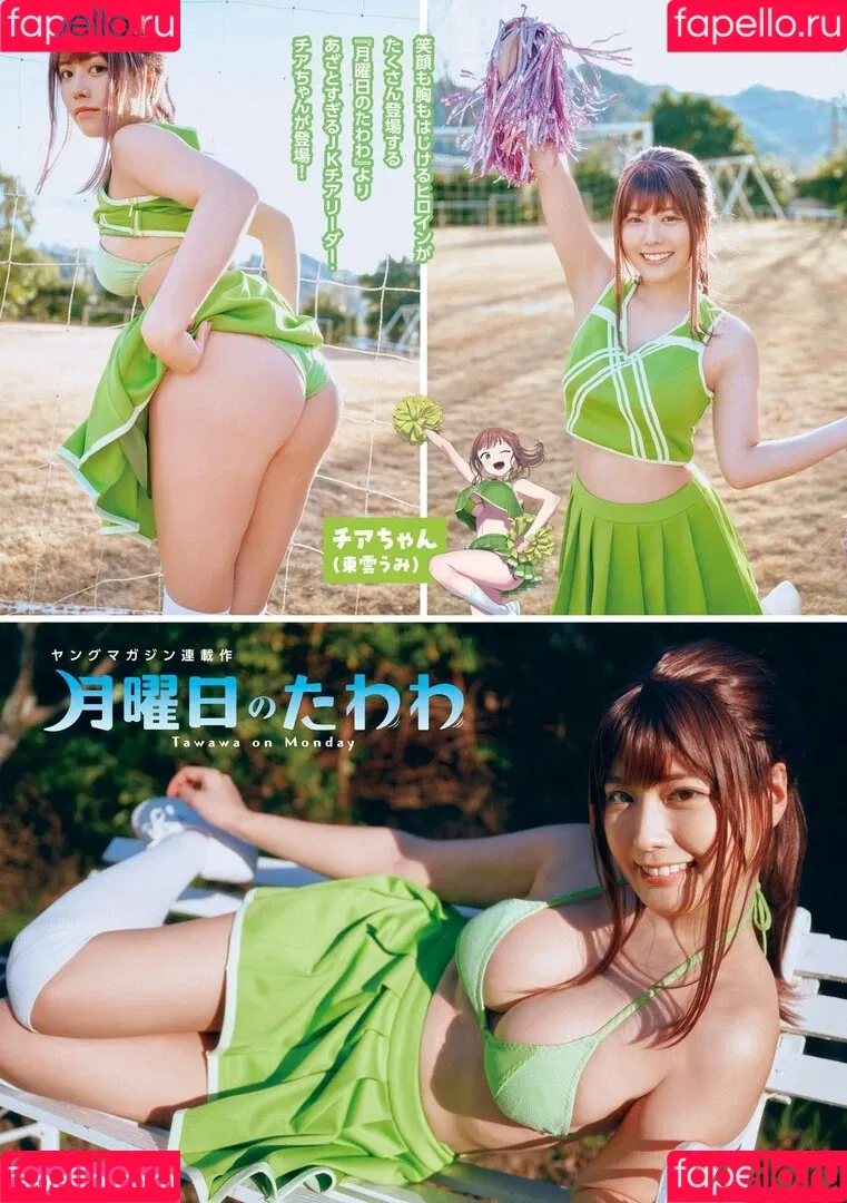 Umi Shinonome / umi_portrait Onlyfans Photo Gallery 