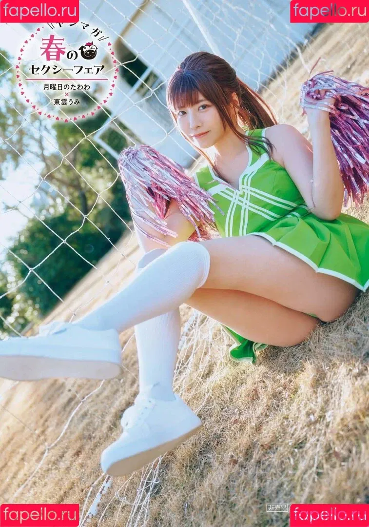 Umi Shinonome / umi_portrait Onlyfans Photo Gallery 