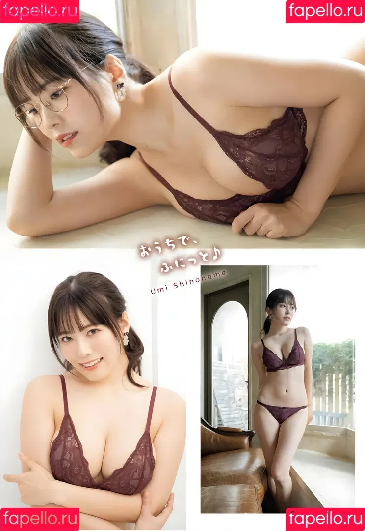 Umi Shinonome / umi_portrait Onlyfans Photo Gallery 