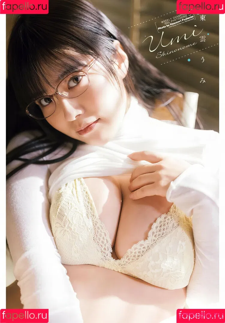 Umi Shinonome / umi_portrait Onlyfans Photo Gallery 