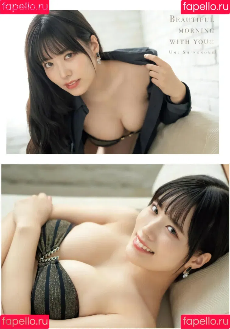 Umi Shinonome / umi_portrait Onlyfans Photo Gallery 