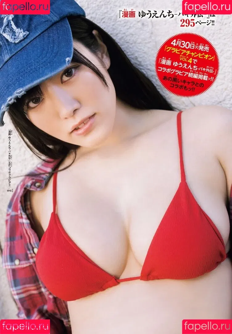 Umi Shinonome / umi_portrait Onlyfans Photo Gallery 