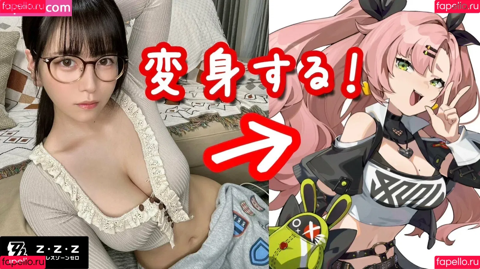 Umi Shinonome / umi_portrait Onlyfans Photo Gallery 