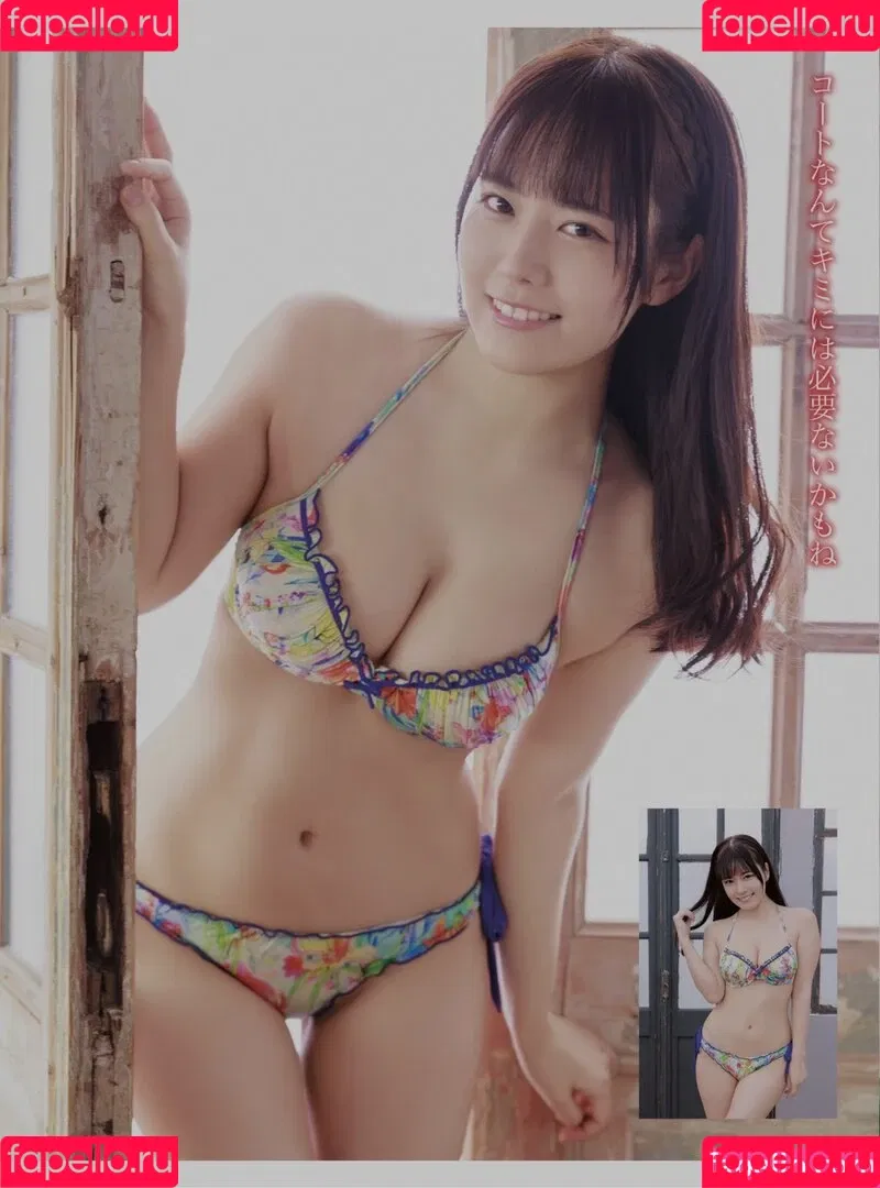 Umi Shinonome / umi_portrait Onlyfans Photo Gallery 