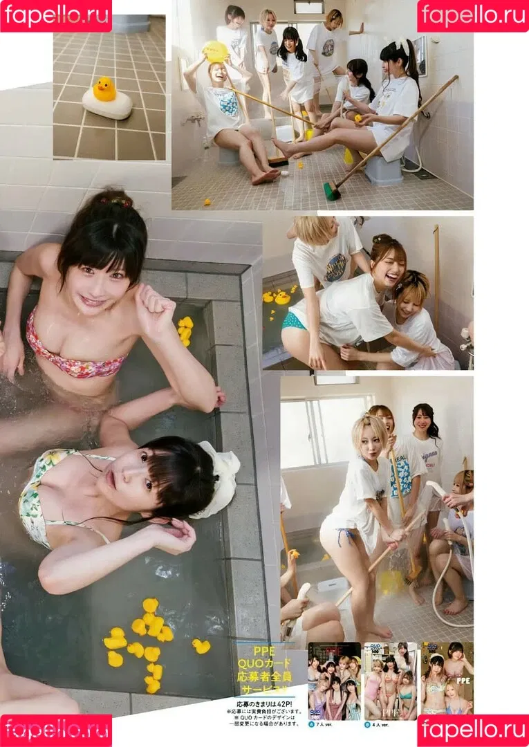 Umi Shinonome / umi_portrait Onlyfans Photo Gallery 