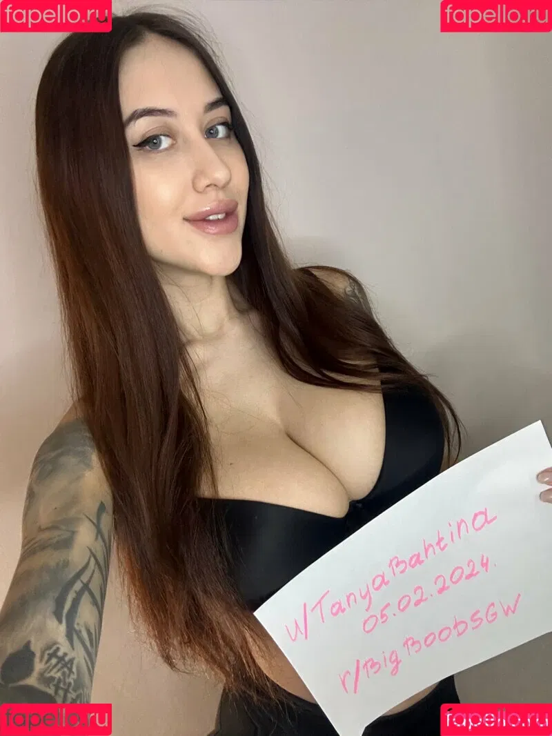 Tanya Bahtina / tanya.bahtina / tanyabahtina Onlyfans Photo Gallery 