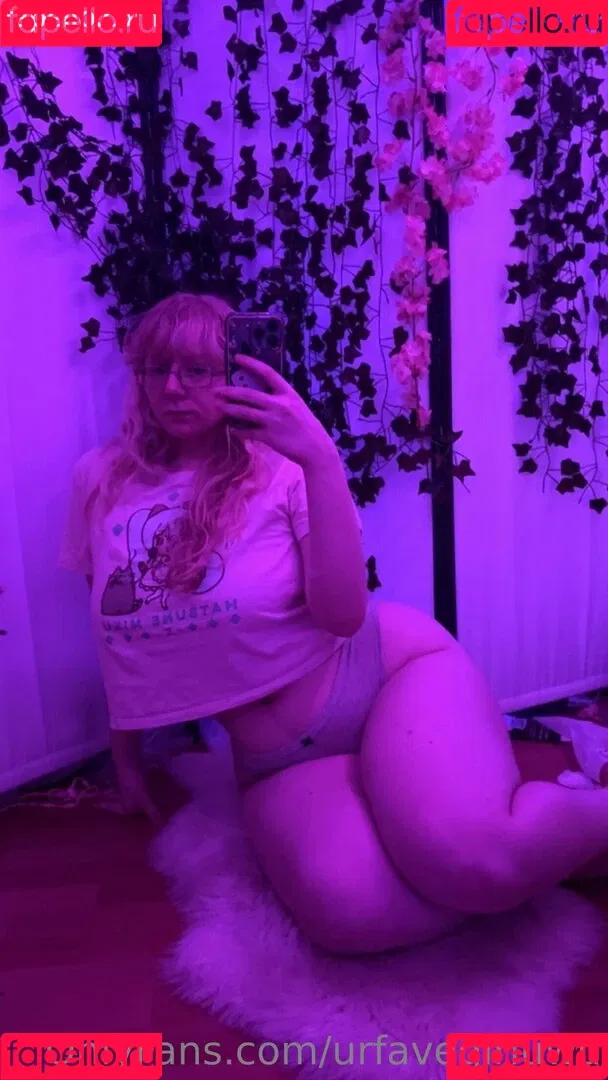 urfavegirluwu Onlyfans Photo Gallery 